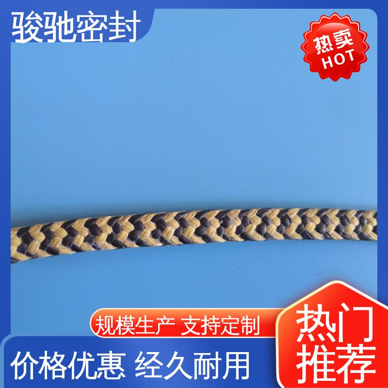 骏驰密封材料 芳纶黑四氟盘根 生产厂家 柔韧可调节 规格多