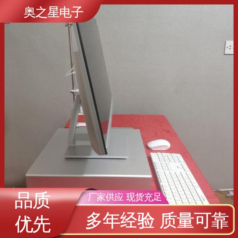 稳定可靠 用于地质冶金环境监测 极谱分析仪 奥之星
