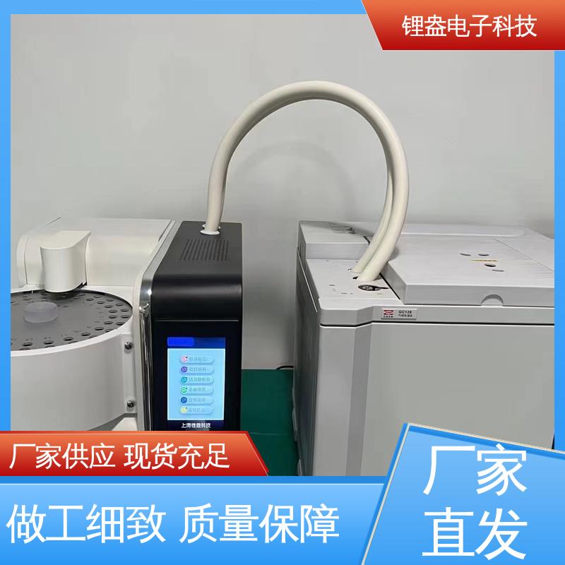 A95PD 全自动热解吸仪 操作方便 样品前处理装置 锂盎电子