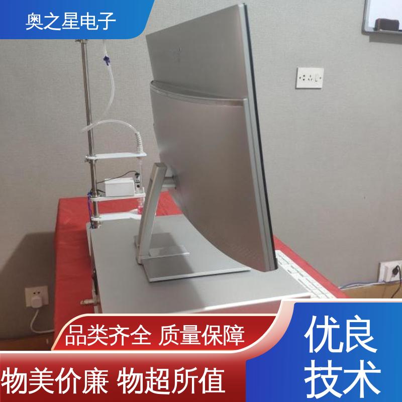奥之星 环保站用土壤有效钼测定 厂家供应 极谱测试仪