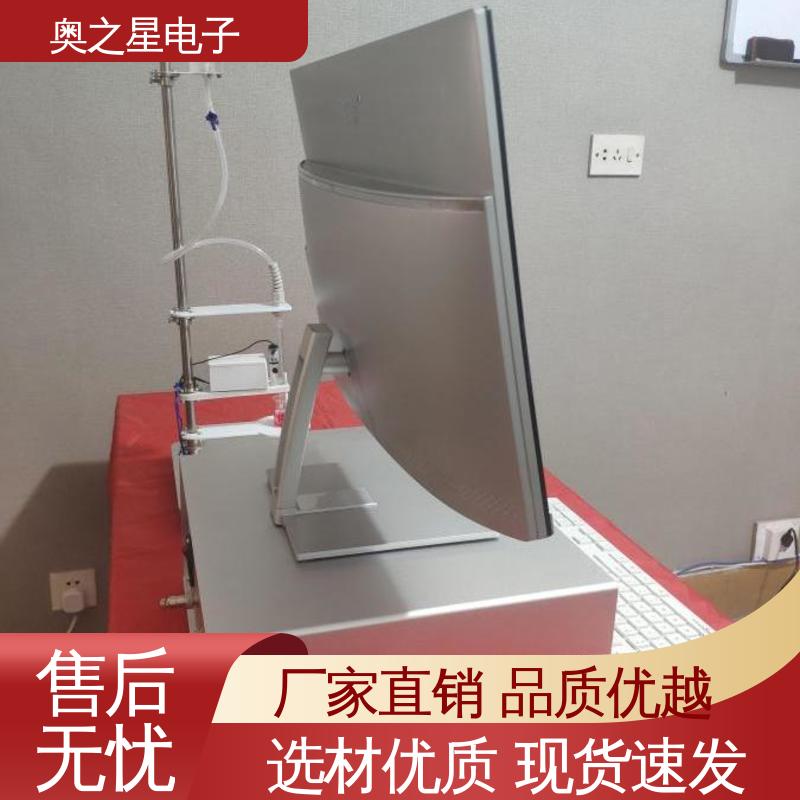 示波极谱仪 厂家供应 用于地质冶金环境监测 奥之星