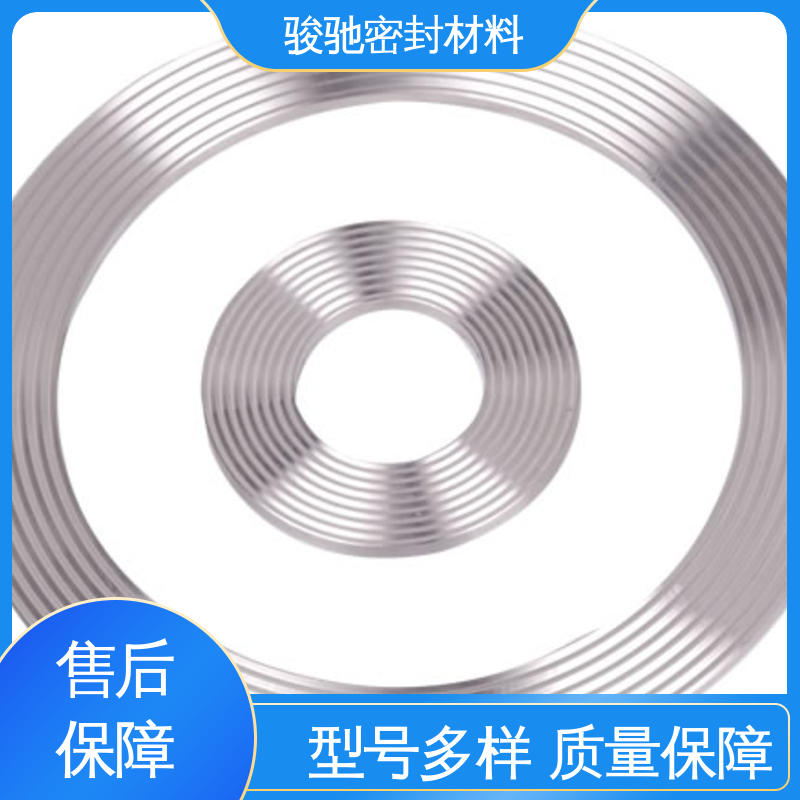 骏驰密封材料 高压组合垫圈 油管用螺丝配件 物流配送