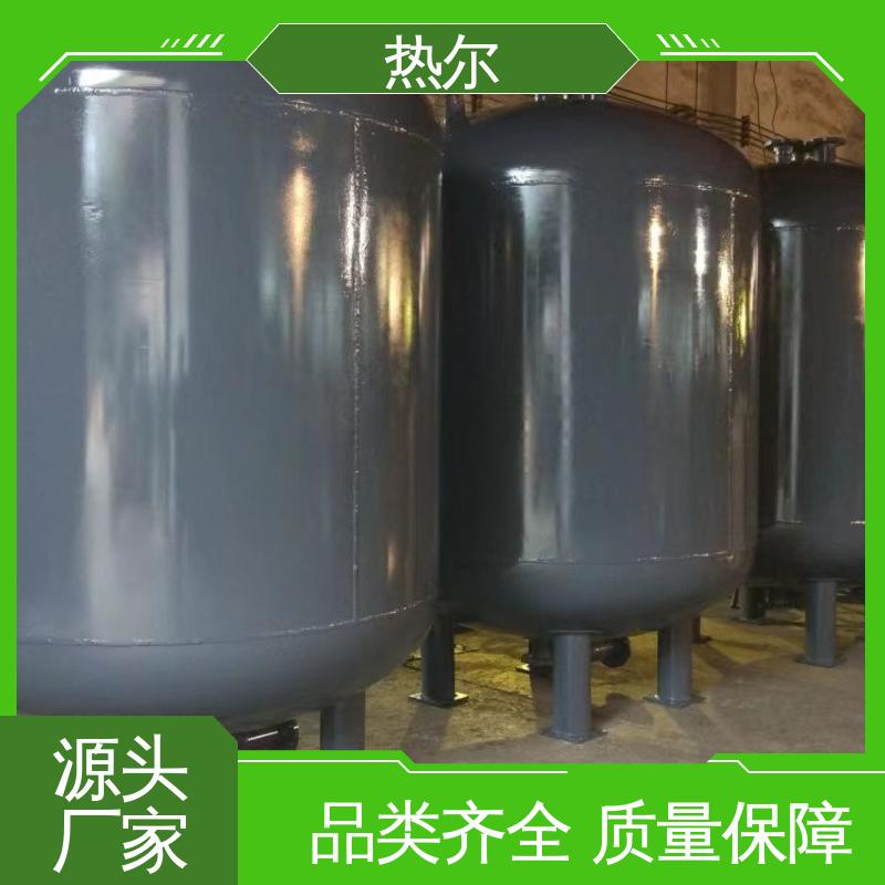 热尔 酒店 浮动盘管式换热器 结构合理 散热效果好 支持定制