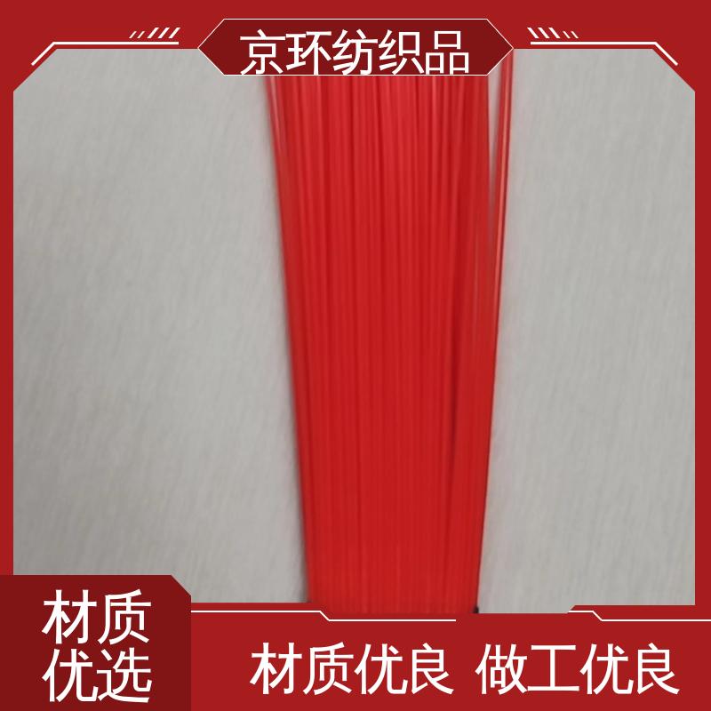京环资源 除尘方块刷 刷丝分布均匀 更清洁 款式多样