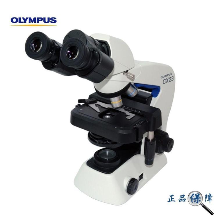 OLYMPUS奥林巴斯显微镜CX23