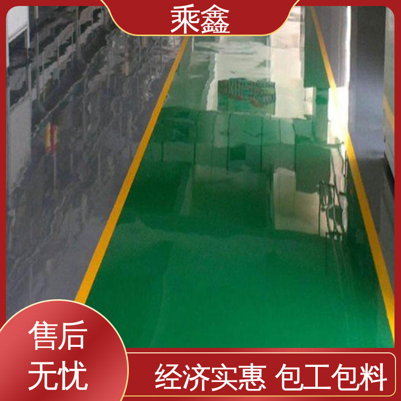 乘鑫 厂房车库操作间 地坪漆 一站式服务 性价比高 源头厂家供应 可定制