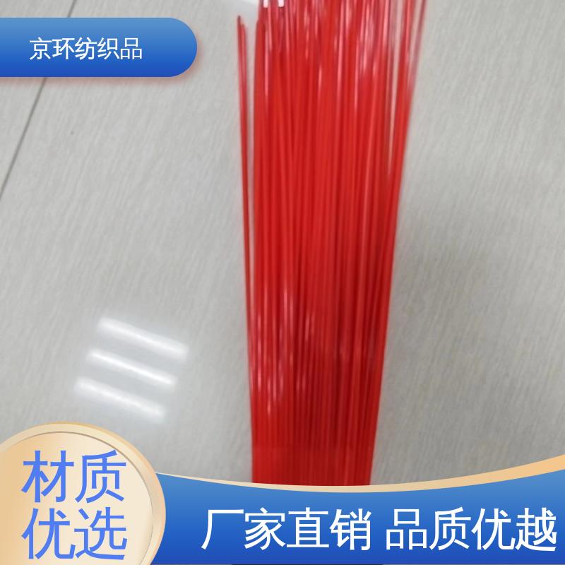 京环资源 耐磨耐用 可免费邮寄样品 机场扫地刷
