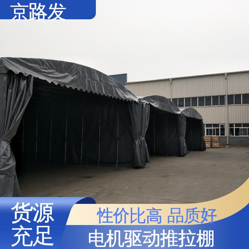 京路发 工厂 伸缩帐篷 四季风格 质量保证 服务好