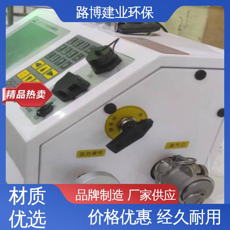 油气回收多参数检测仪 实时时钟功能 5.7寸大屏幕 工厂直营