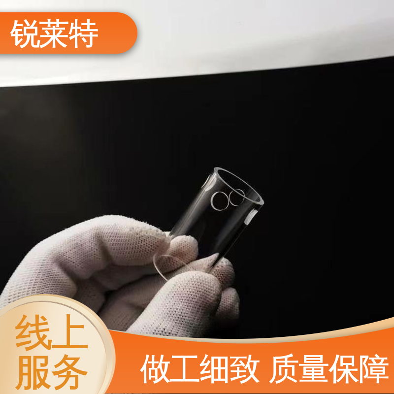 激光打孔加工 按需定制 玻璃管钻孔 电子行业 锐莱特