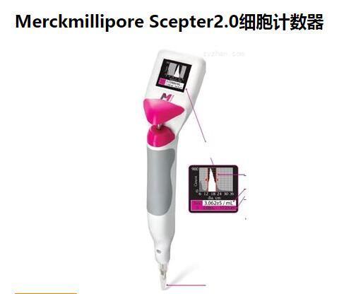 Merck Millipore型号scepter2.0手持式细胞计数仪
