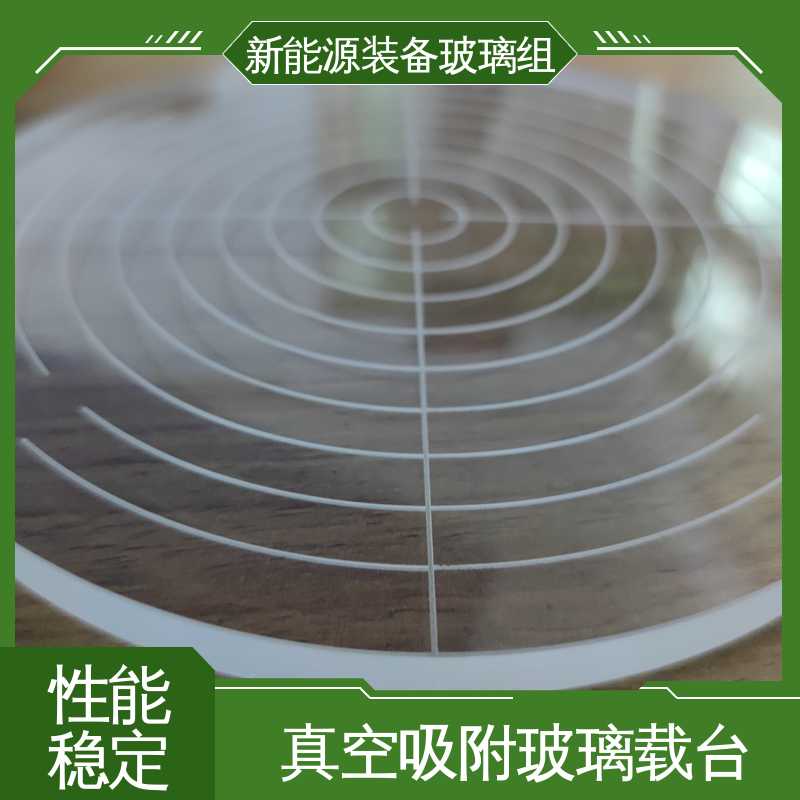 一站式服务 厚度小于20mm 露天灯 光伏装备玻璃组件 锐莱特