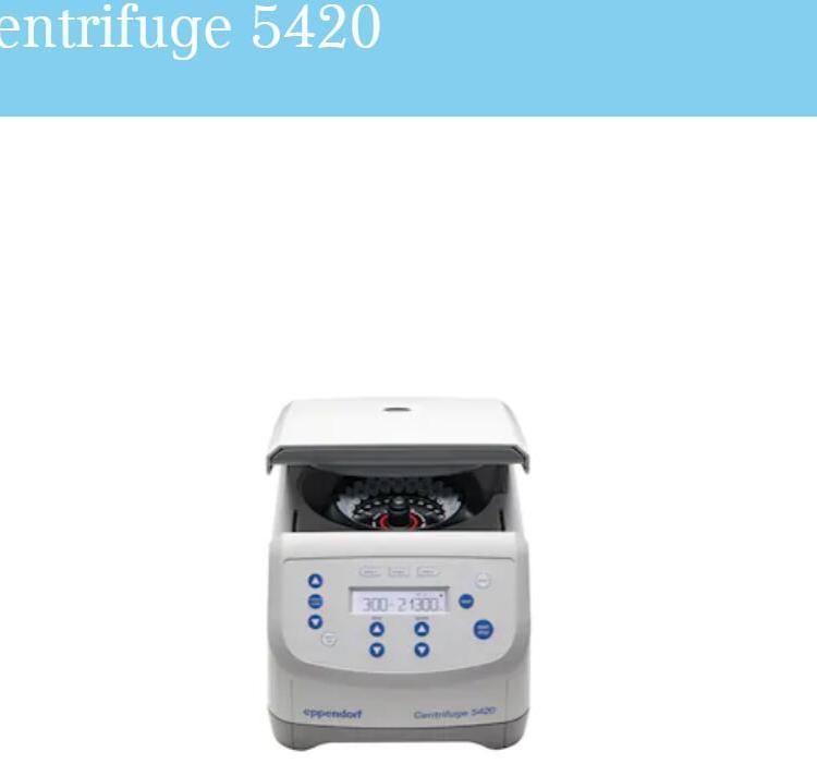 eppendorf艾本德5420/5420离心机现货