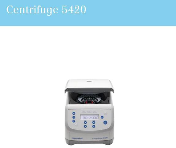 Eppendorf Centrifuge5420离心机