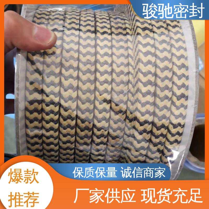 骏驰密封材料 生产厂家 芳纶交织黑四氟盘根 低冷流 稳定性好
