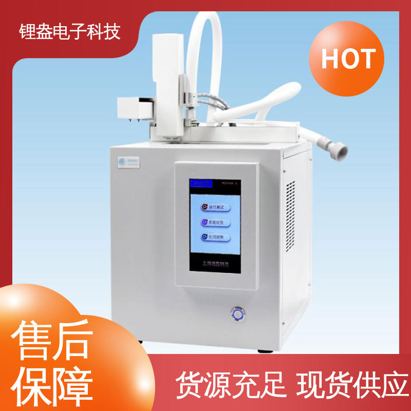 锂盎电子 输出管加热设计 准确度高 全自动进样器
