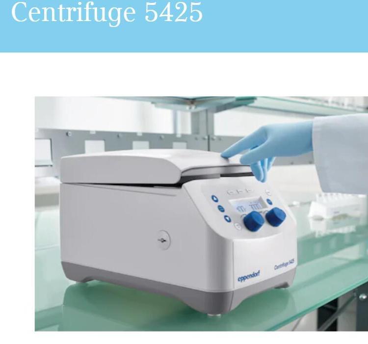 平价进口5425eppendorf艾本德Centrifuge5425离心机5425