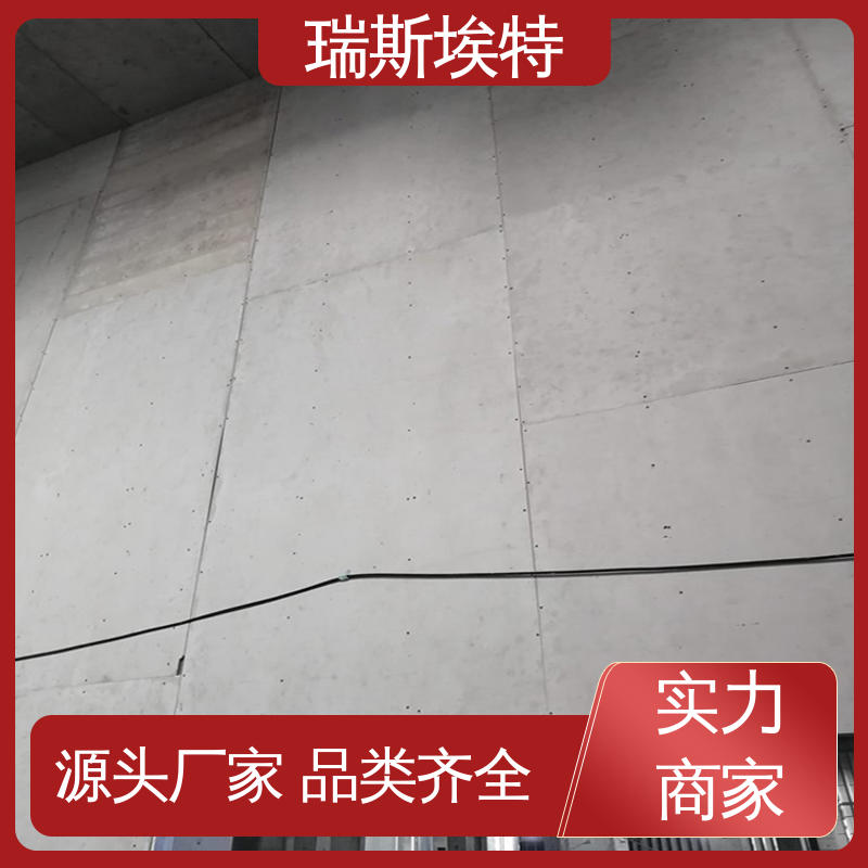 电站实验室专用墙体 厂商供应 纤维增强水泥泄爆板 现货速发 瑞斯埃特