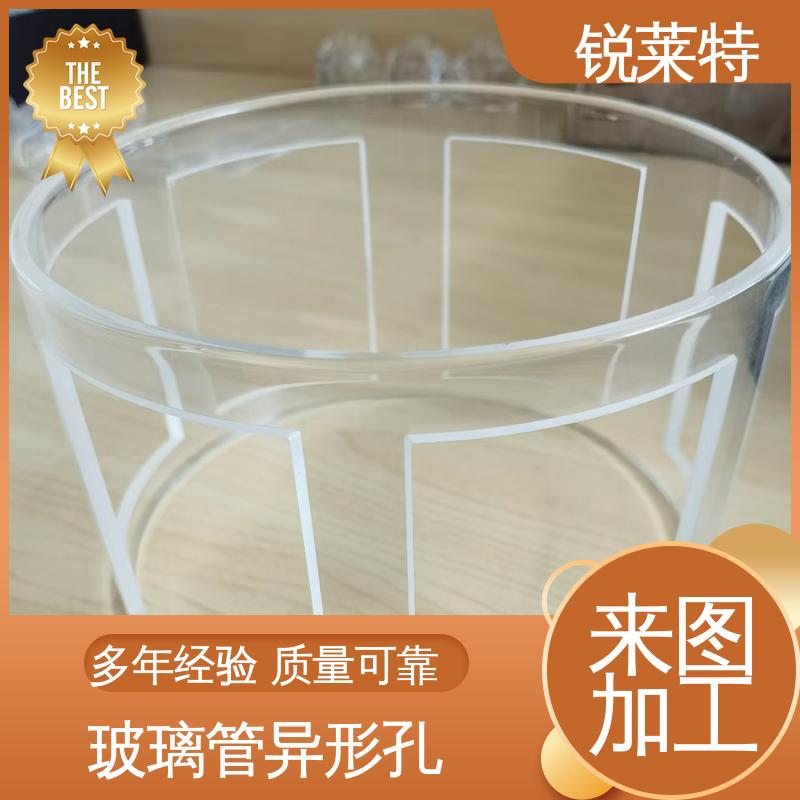 按需定制 来样加工 工业化设备 源头厂家 孔玻璃管微孔 锐莱特