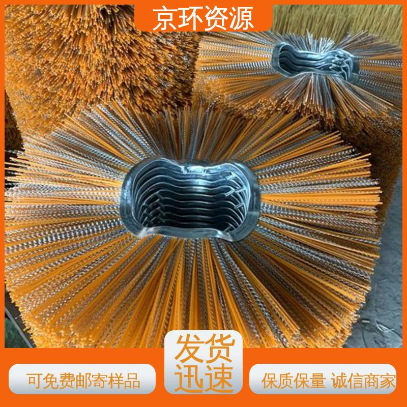 除尘环卫刷 采用均匀性设计 生产厂家 京环资源