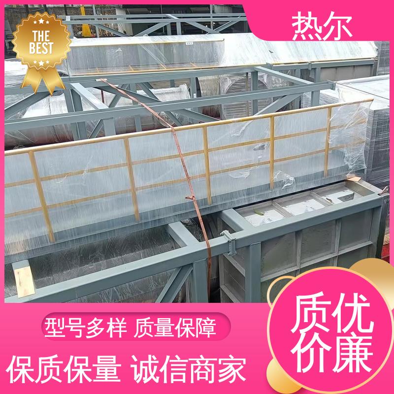 热尔 造纸行业 间壁式换热器 全国配送 非标订制 性能稳定