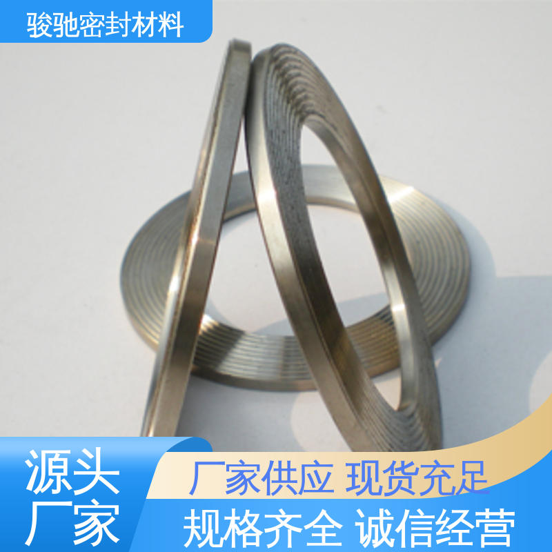 定制加工 高压组合垫圈 油管用螺丝配件 骏驰密封材料