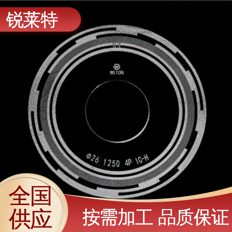 玻璃管异形孔 按需定制 崩边0.08mm 半导体 锐莱特