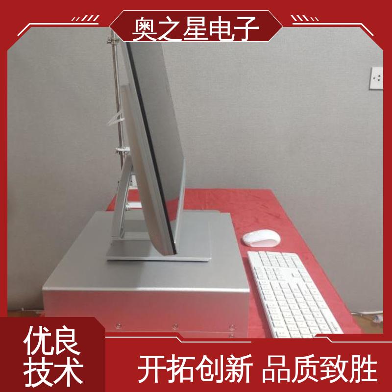 极谱测试仪 用于地质冶金环境监测 厂家供应 奥之星
