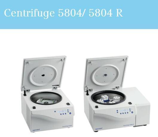 Eppendorf 5804离心机