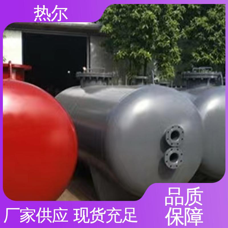 热尔 工业热水 容积式换热器 经久耐用 设计合理 质量好