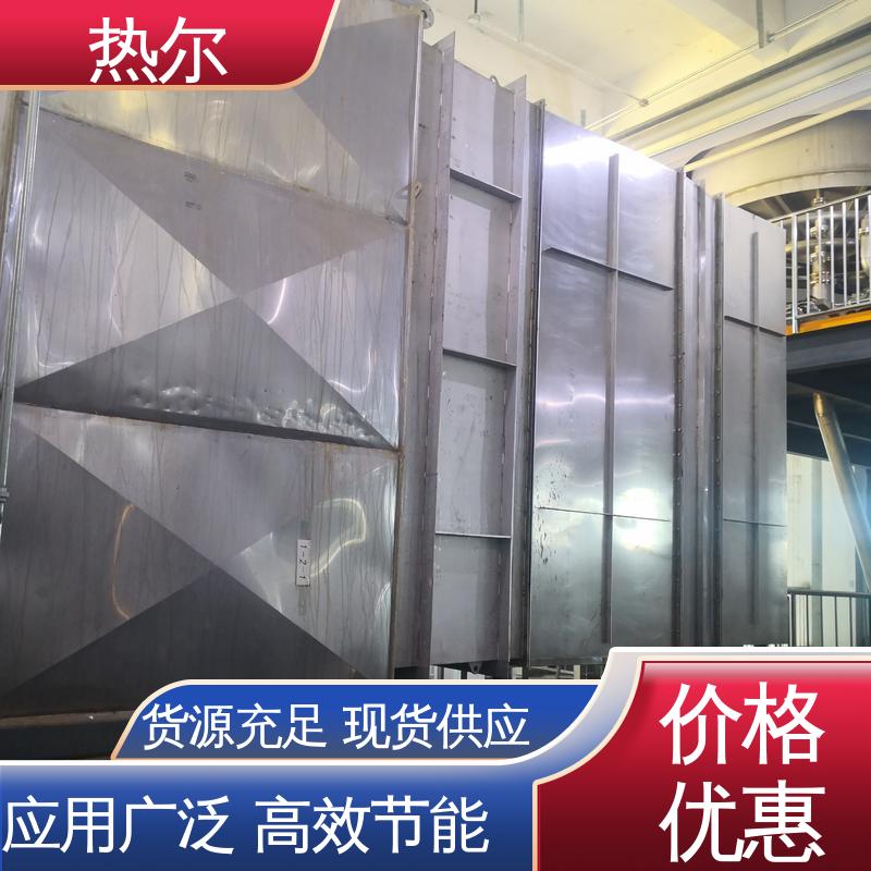 热尔 纺织行业 烟气余热回收 源头工厂 品质保证 优质选材