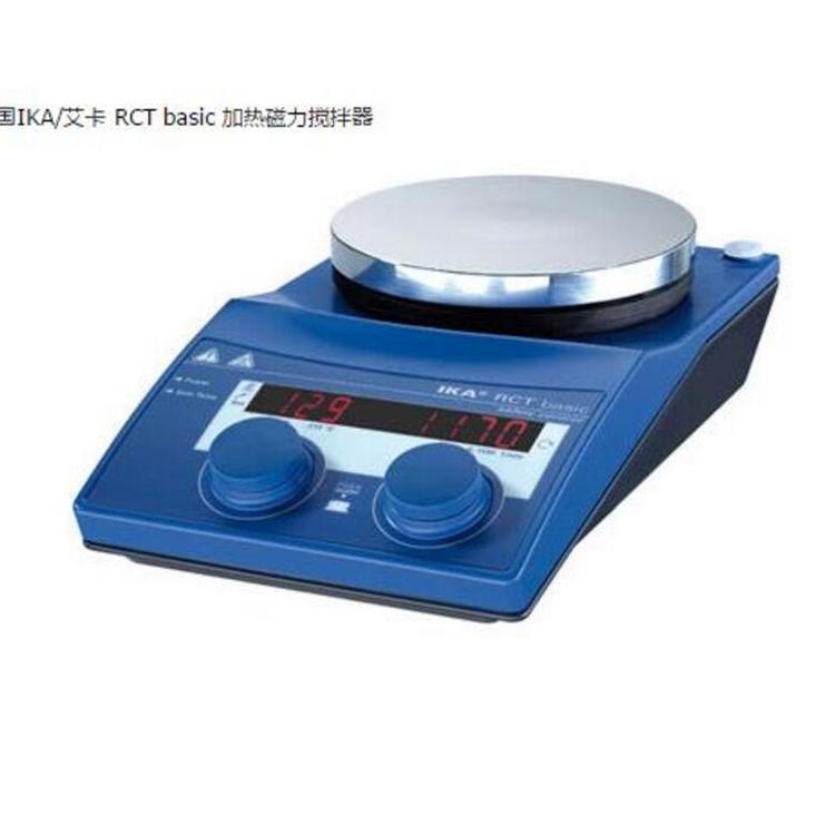 现货 IKA艾卡Rct Basic加热磁力搅拌器 Rct Basic套装