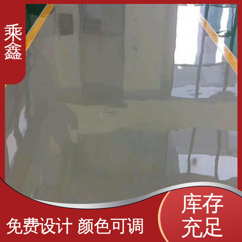 乘鑫 球场医院 薄涂地坪漆 南亚128树脂 品质好 上门服务 做工精细