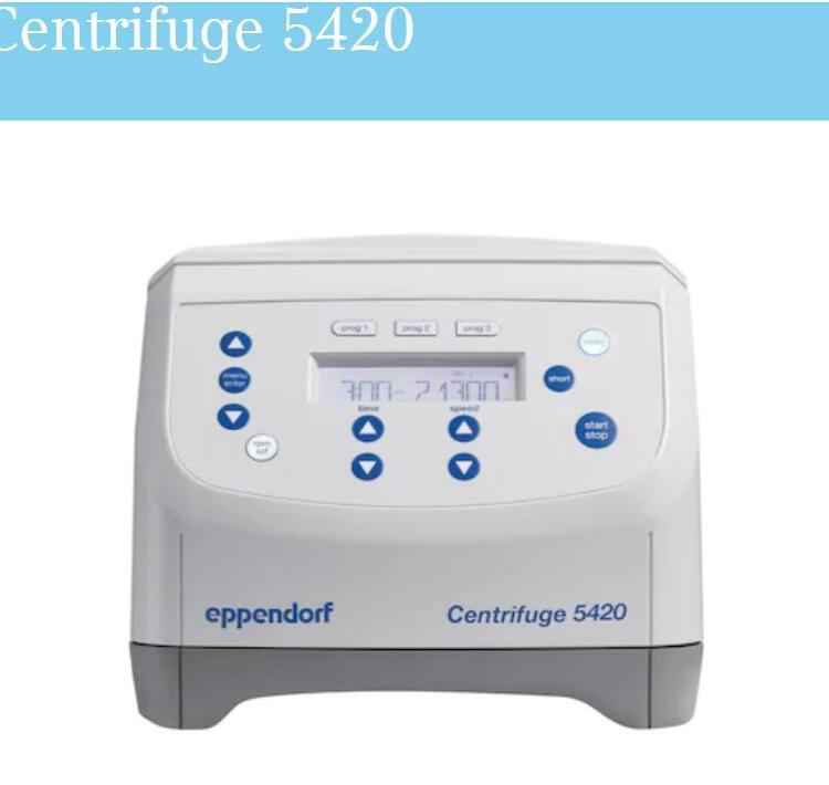 eppendorf艾本德Centrifuge5420离心机5420平价进口