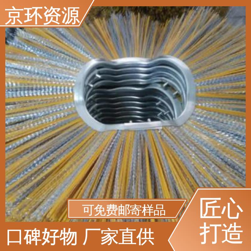  采用均匀性设计 拆装方便 除尘环卫刷 京环资源