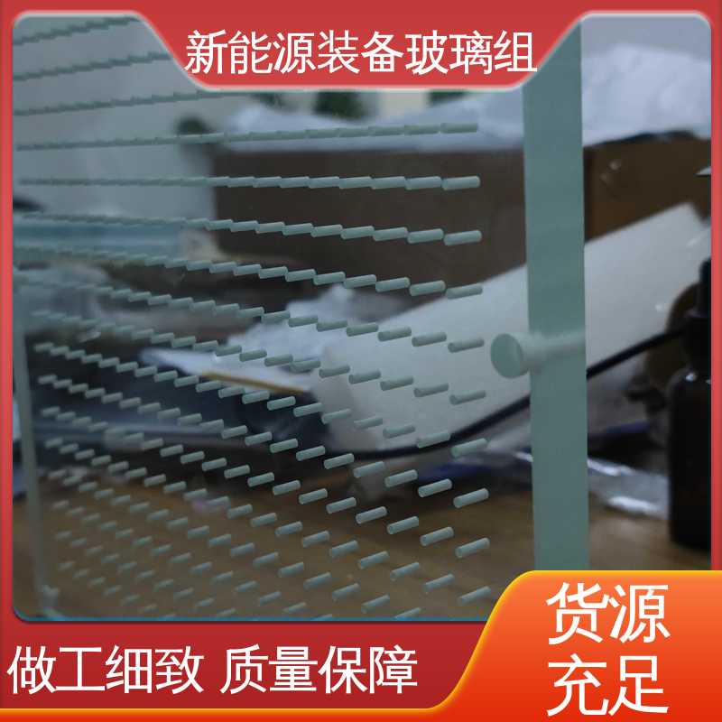 锐莱特 性能稳定 品质好 防水 隔热 隔音 电池片玻璃组件 建筑屋顶