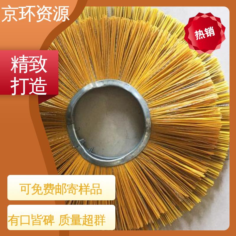 京环资源 清洗路面效果好 内置铁圈 环卫除雪刷