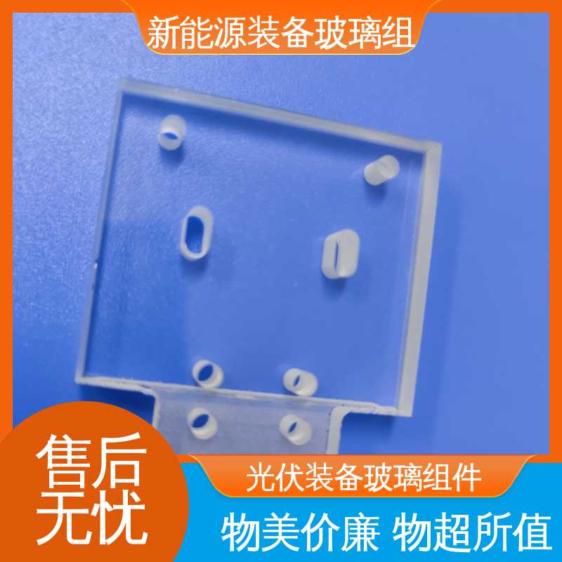 性能稳定 品质好 防水 隔热 隔音 光伏装备玻璃组件 锐莱特