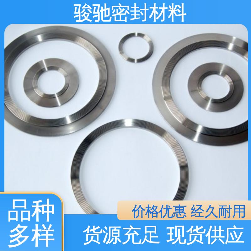 骏驰密封材料 冲压连接件挡圈 高压组合垫圈 物流配送