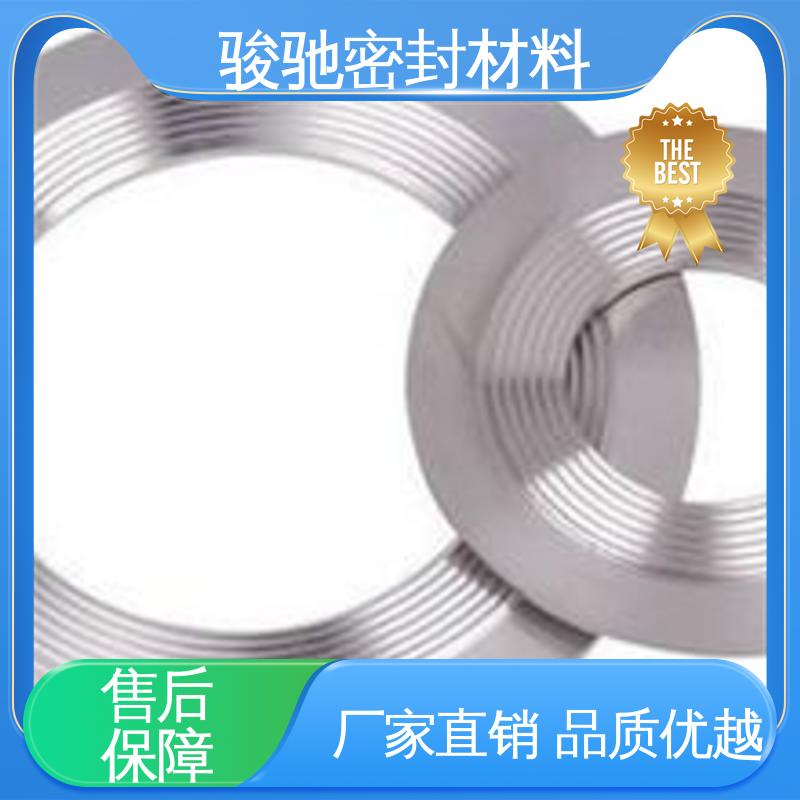  定制加工 高压组合垫圈 油管用螺丝配件 骏驰密封材料