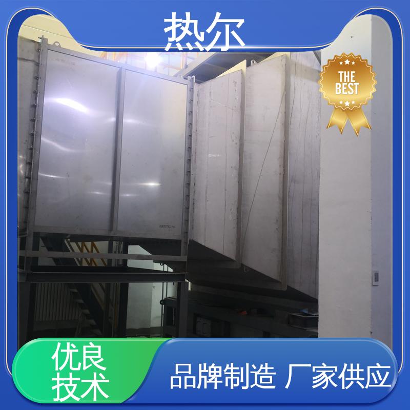 热尔 纺织行业 气体风阀 源头工厂 高效热回收 持久耐用