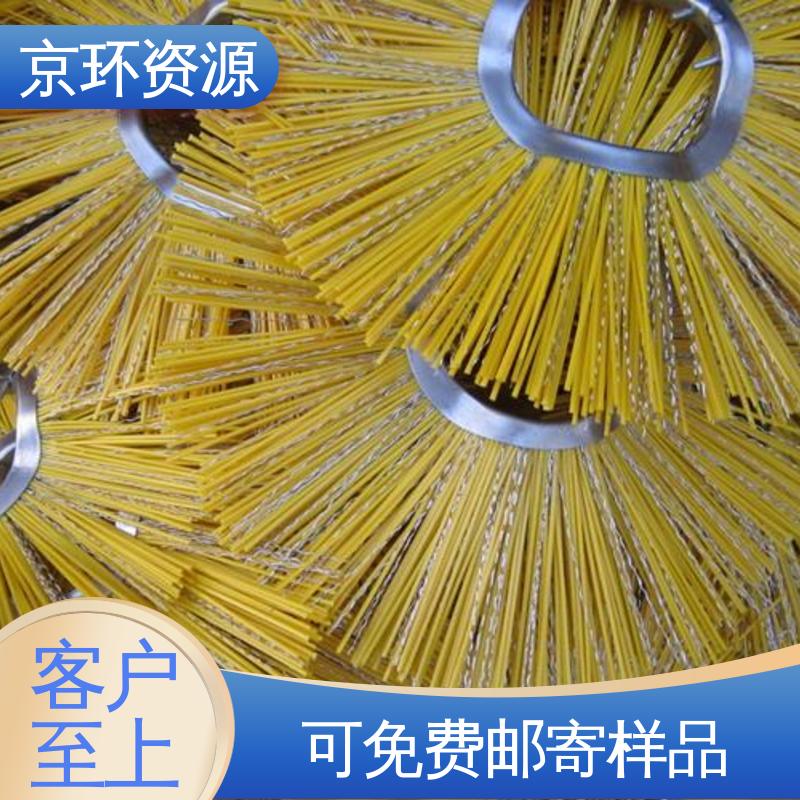 生产厂家 除尘环卫刷 刷丝排列紧密 耐用 京环资源