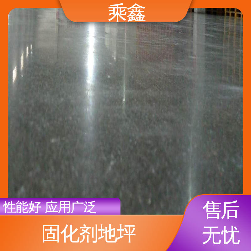 乘鑫 油性 硬化地面 多色可选 库存充足 质保两年 免费维修