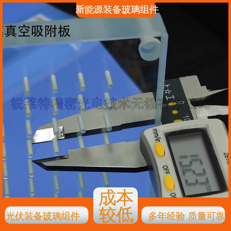 锐莱特 厂家供应 诚信经营 电池片玻璃组件 建筑屋顶