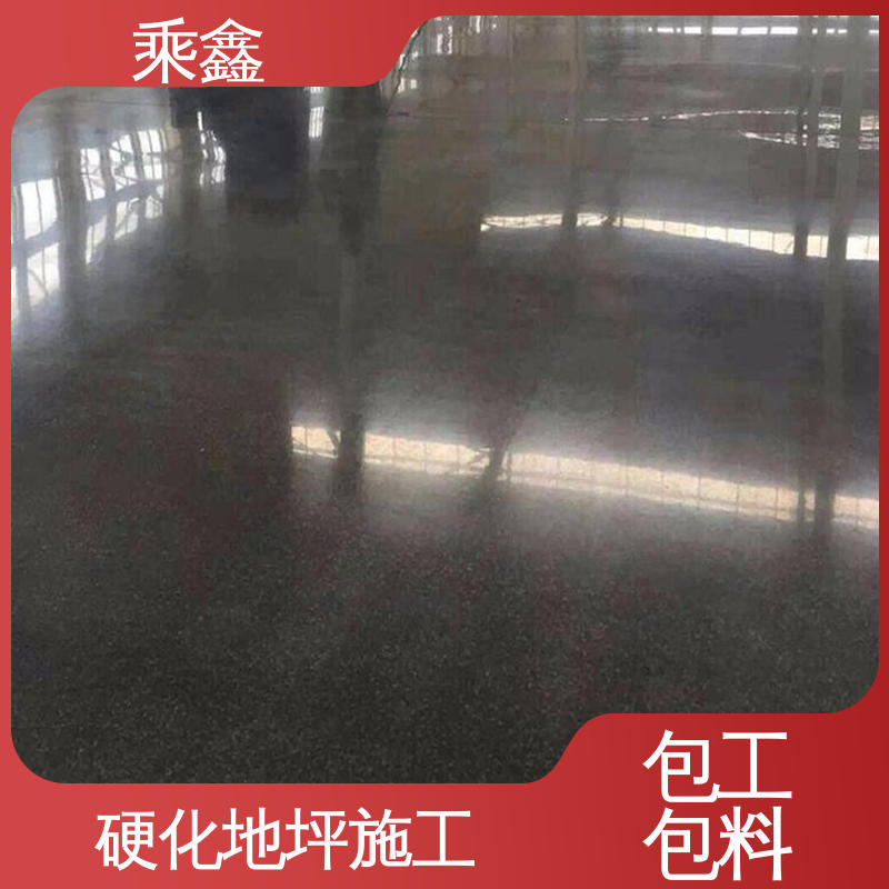 消泡剂 色粉 密封固化剂地坪 售后无忧 诚信经营 乘鑫