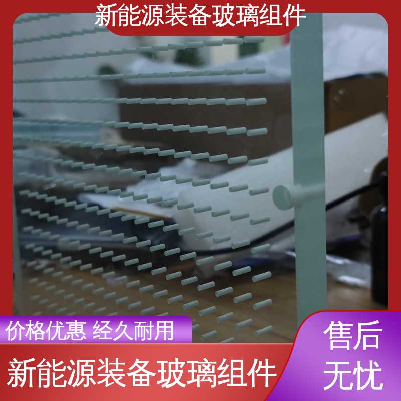 锐莱特 一站式服务 防水 隔热 隔音 真空吸附玻璃载台 遮阳篷