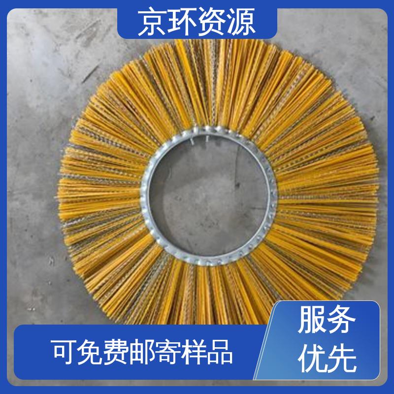 环卫扫雪刷 不易磨损 耐高温 生产厂家 京环资源