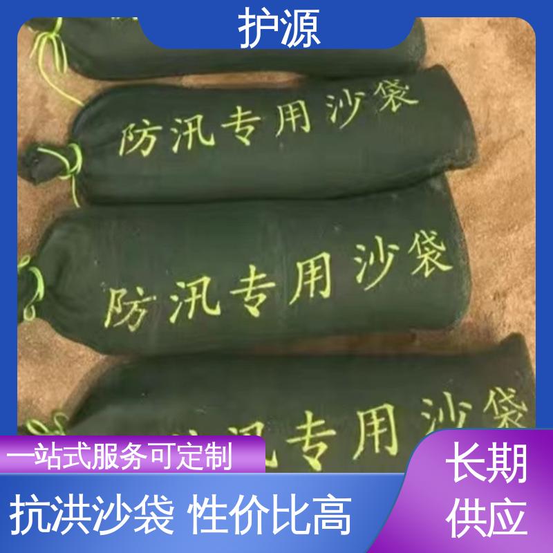 护源 车库 防水沙袋 灵活性高 可调节 售后无忧 诚信经营