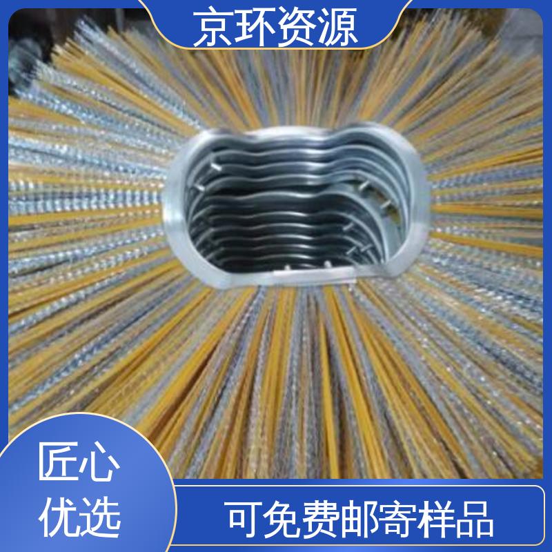  清洗路面效果好 环卫扫雪刷 厂家供应 京环资源