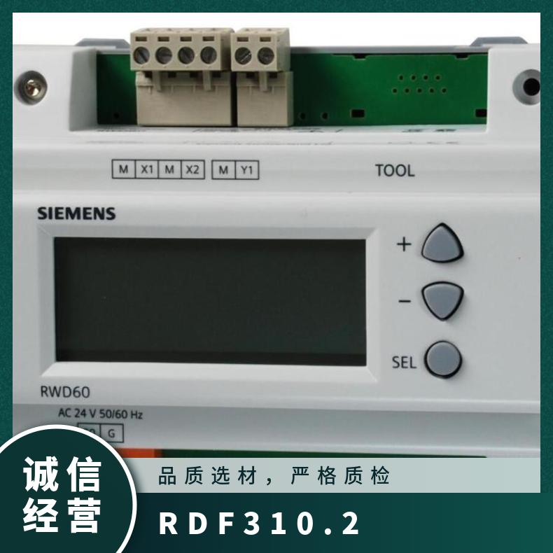 西门子温控面板RDF340 SIEMENS温控器 嵌入式 100mm* 否 220V